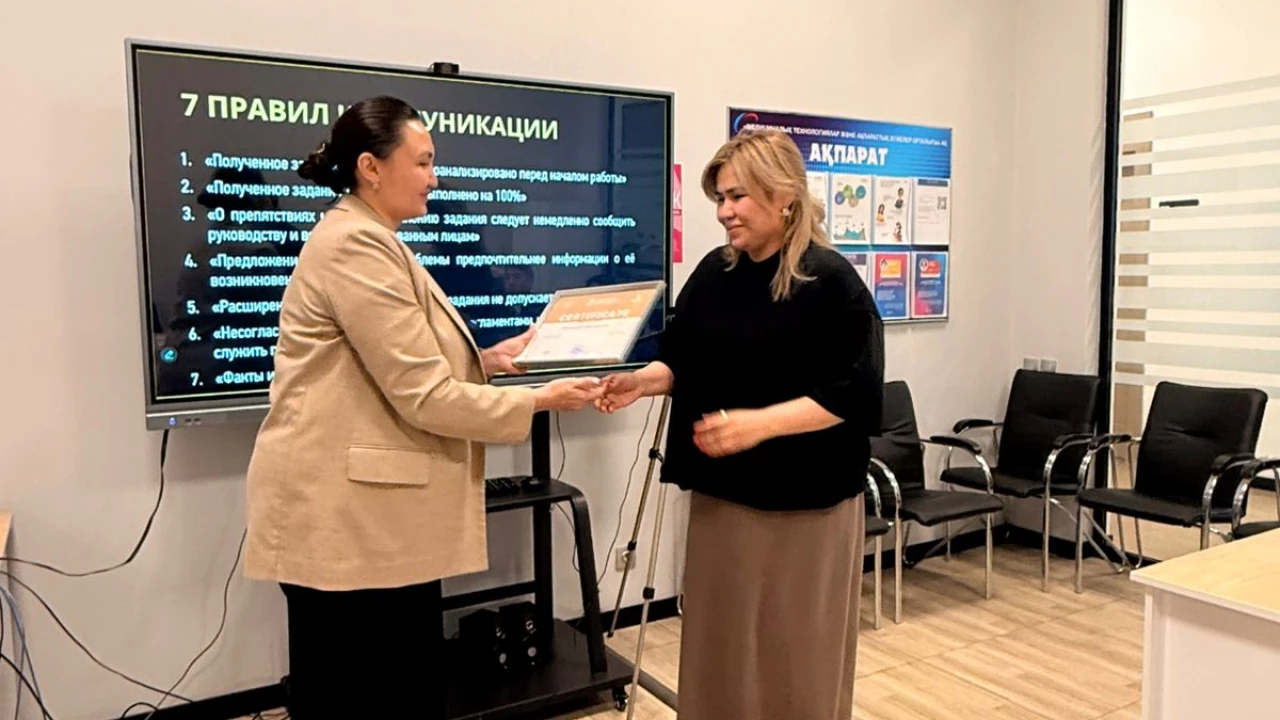 Кәсіби жолдың жаңа кезеңі: Астанада ҚР Президентінің Іс басқармасы жүйесі қызметкерлеріне арналған «ONBOARDING» курсы өтті 
