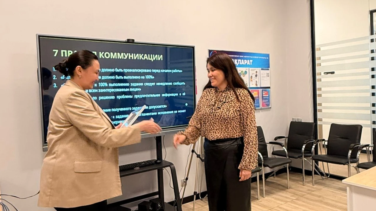 Кәсіби жолдың жаңа кезеңі: Астанада ҚР Президентінің Іс басқармасы жүйесі қызметкерлеріне арналған «ONBOARDING» курсы өтті 
