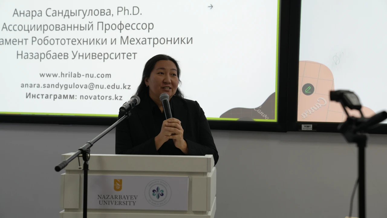 Астанада өткен халықаралық конференция: Медицинадағы цифрлық шешімдер, көшбасшылық және коммерцияландыру 