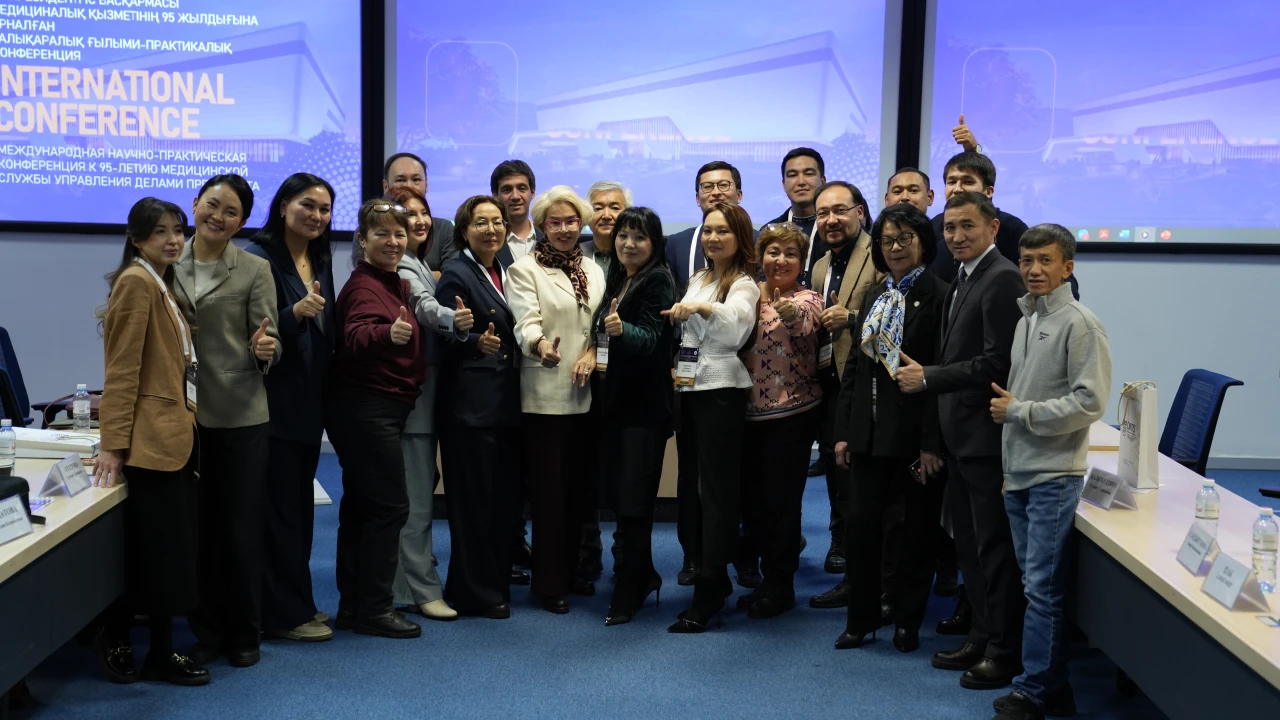 Астанада өткен халықаралық конференция: Медицинадағы цифрлық шешімдер, көшбасшылық және коммерцияландыру 
