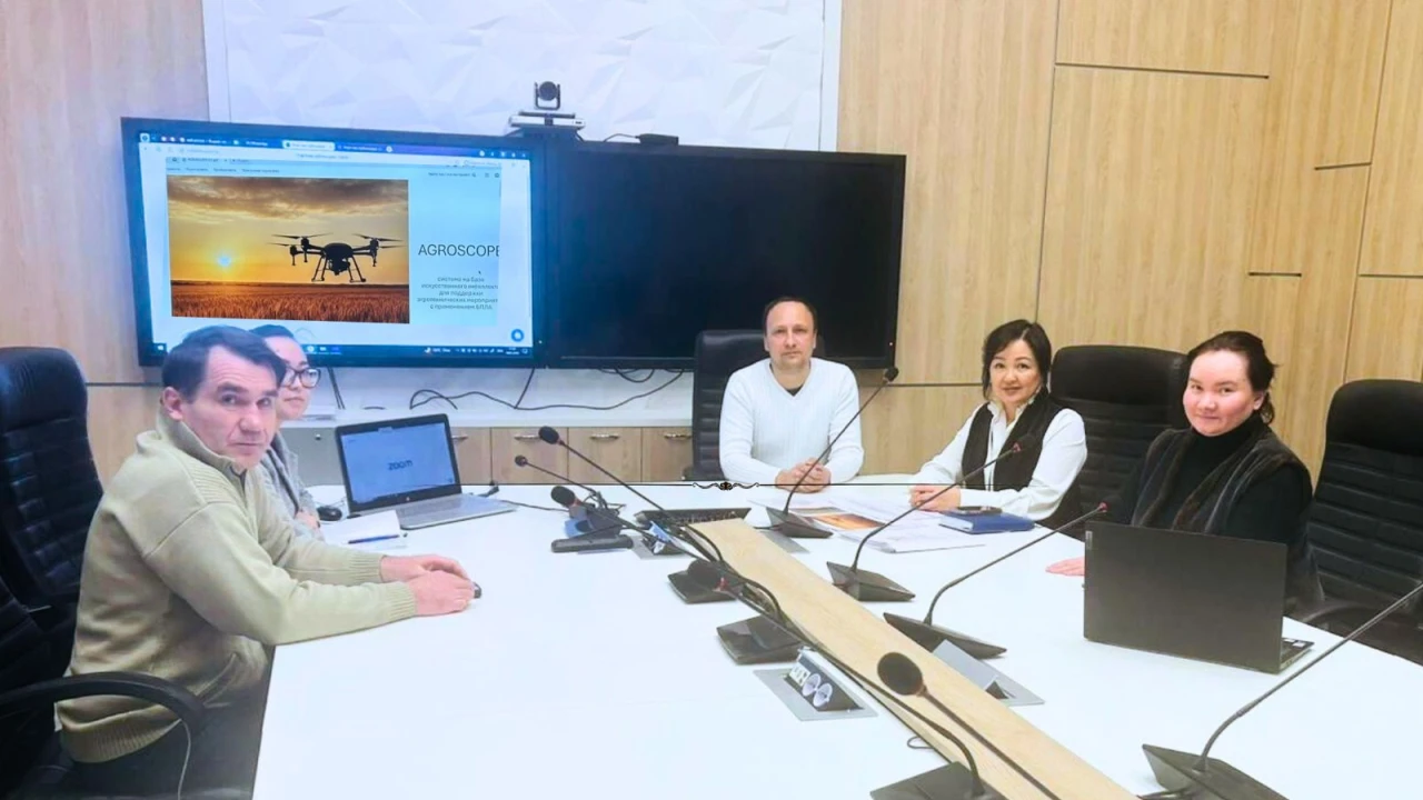AgroScope командасы агроөнеркәсіптік кешенге арналған цифрлық шешім әзірлеу конкурсының жеңімпазы атанды 