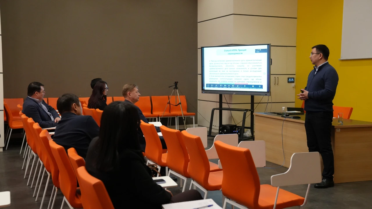 ҚР ПІБ МО «МТАЖО» АҚ ведомстволық бағынысты ұйымдардың заңгерлеріне арналған семинар өткізді 