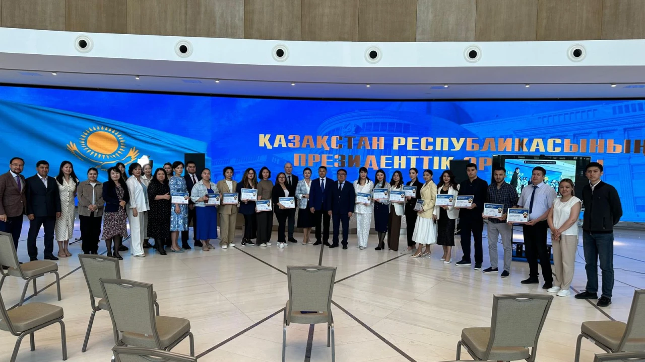 Қазақстан Республикасы Президентінің орталығында "Onboarding UDP" бейімделу курсының алғашқы легі қатысушыларына сертификаттар табыстау салтанаты өтті