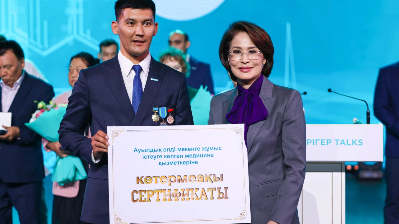 Дәрігерге деген сенім – қоғам саулығының негізі 