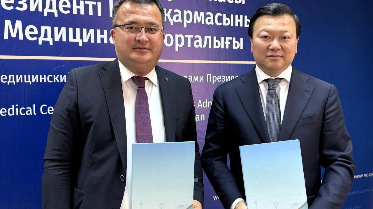 ҚР ПІБ Медициналық орталығы мен Халықаралық туризм және меймандостық университеті өзара ынтымақтастық туралы меморандумға қол қойды 